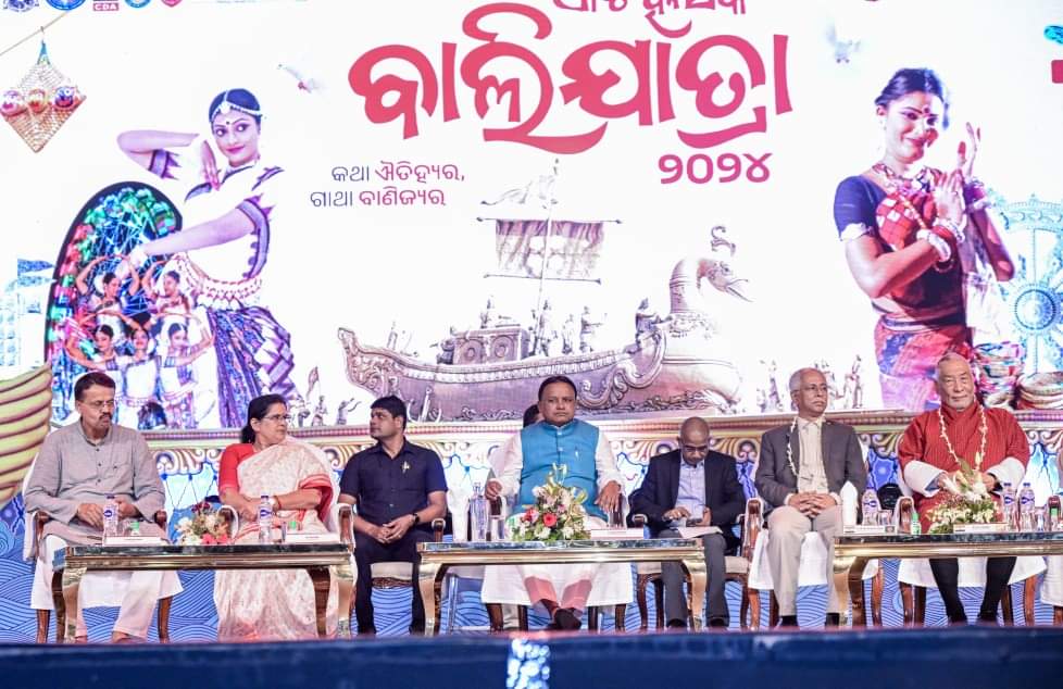 ଐତିହାସିକ କଟକର ପ୍ରସିଦ୍ଧ ବାଲିଯାତ୍ରା ୨୦୨୪କୁ ଆଜି ମୁଖ୍ୟମନ୍ତ୍ରୀ ମୋହନ ଚରଣ ମାଝି ଉଦ୍ଘାଟନ କଲେ |